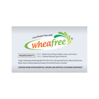 Gluten Free Cake Rusk Eggless - (300g)
