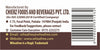 Gluten Free Chocolate Walnut Brownie (Eggless)- 100g