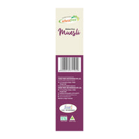Gluten Free Muesli (400g)