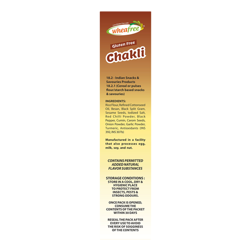 Gluten Free Chakli (400g)