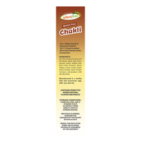 Gluten Free Chakli (400g)