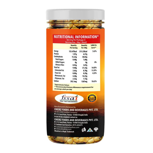 Gluten Free Masala Puffs (180g)