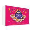 Wheafree Gluten Free Festive Gift Pack Assorted Cookies | 6 Delicious Flavours | Jeera, Elaichi, Kaju, Pista Coconut, Chocochip & Tutti Frutti | 1020 g