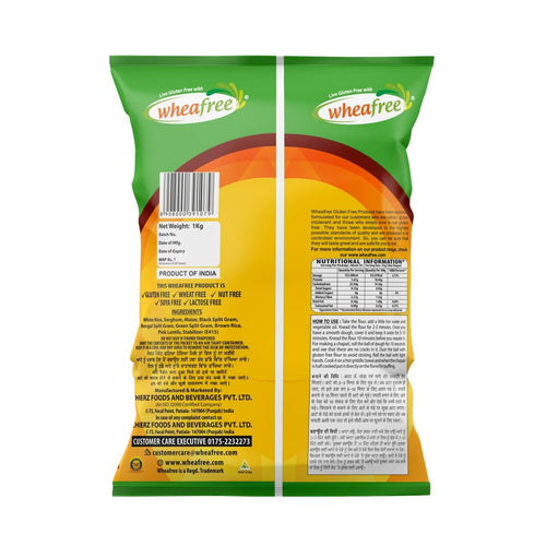 Wheafree Multigrain Gluten Free Flour Combo Pack - (5Kg + 1Kg) | Soya Free | Lactose Free | Easy to Digest | Suitable for Celiacs | Vegetarian