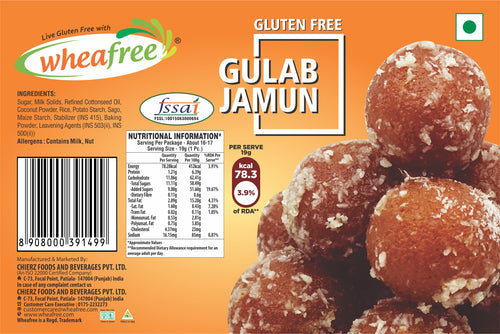 Gluten Free Gulab Jamun (300g)