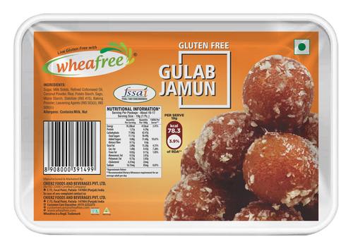 Gluten Free Gulab Jamun (300g)