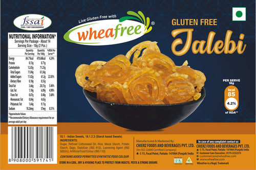 Gluten Free Jalebi (250g)