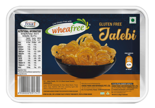 Gluten Free Jalebi (250g)