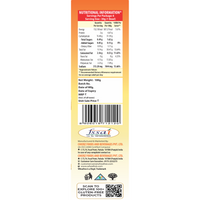 Gluten Free Masala Puffs (180g)