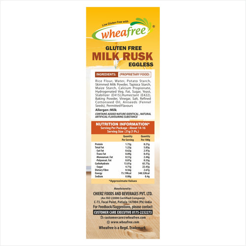 Gluten Free Milk Rusk -Eggless (300g)