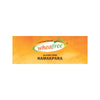 Gluten Free Namakpara (400g)