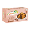 Wheafree Gluten Free Choco Cookies (Pack of 3 x 200g each) | Lactose Free | No Maida | Best Tea Time Snacks | 100% Vegetarian Chocolate Flavoured Cookies