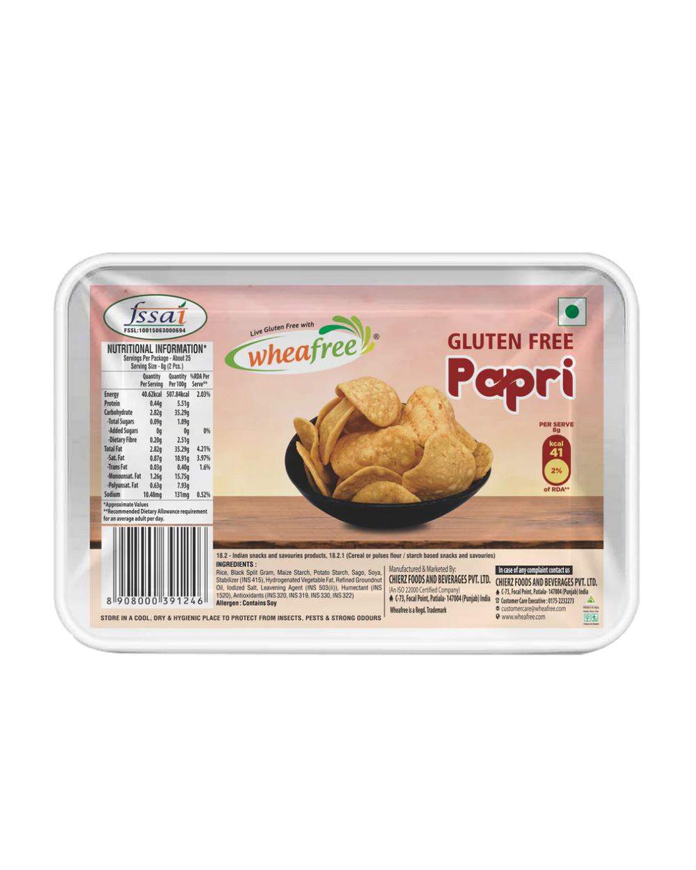 Gluten Free Papri- 200g